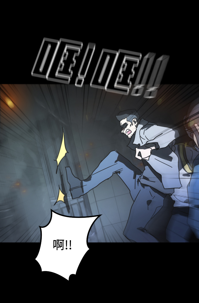 第 56 页