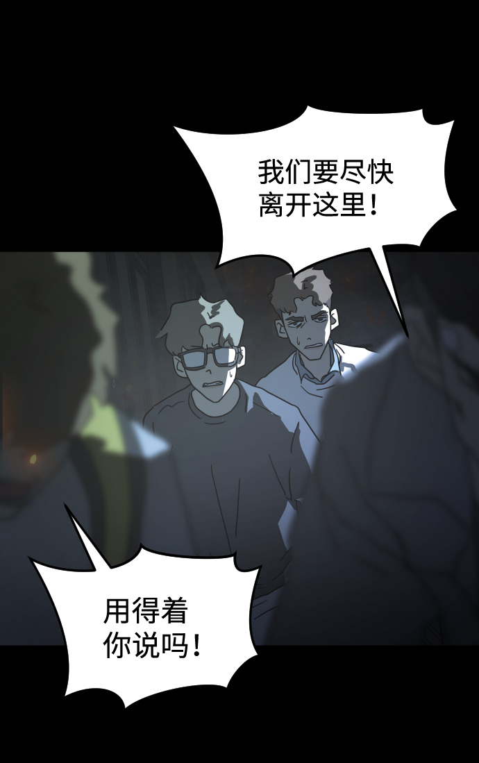 第 57 页