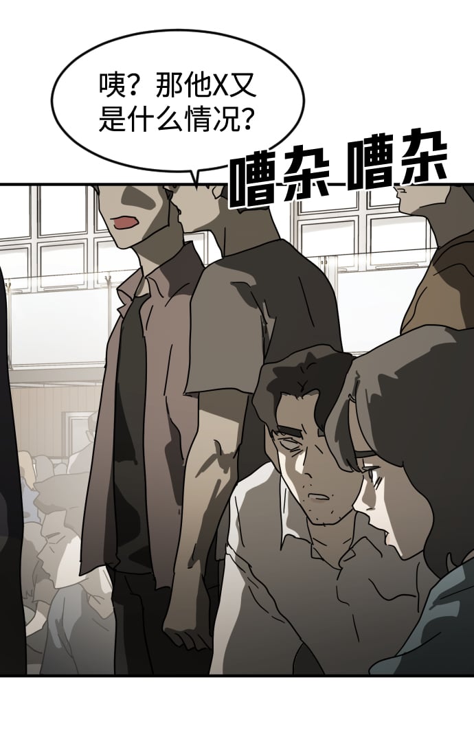 第 86 页