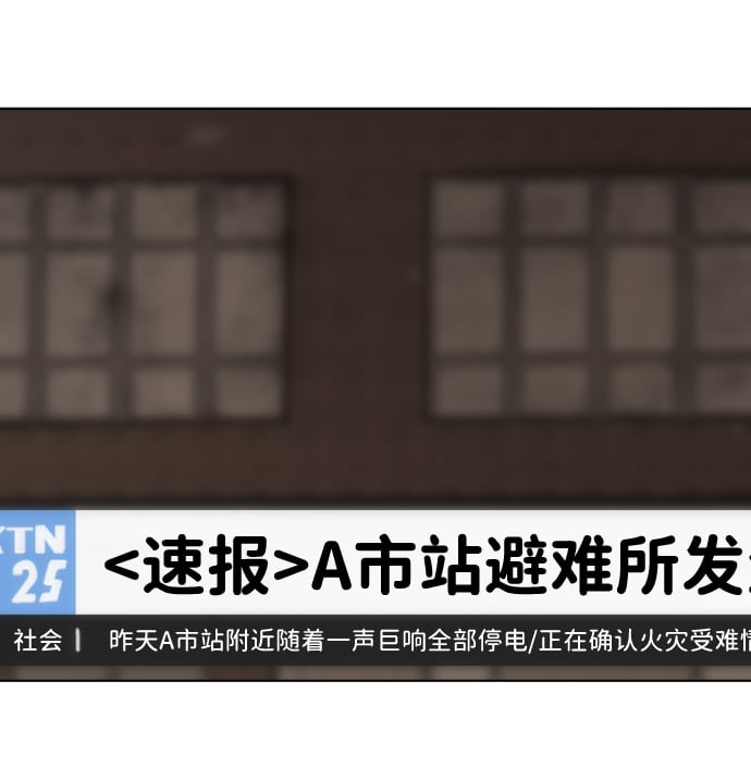 第 90 页