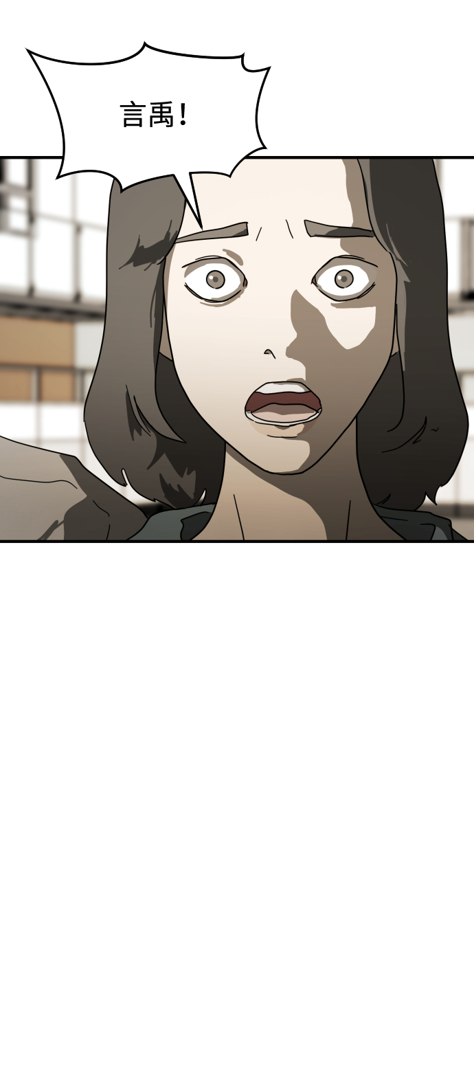 第 91 页
