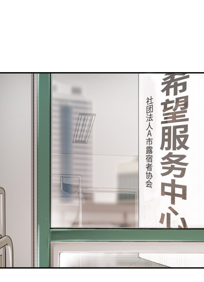 第 94 页