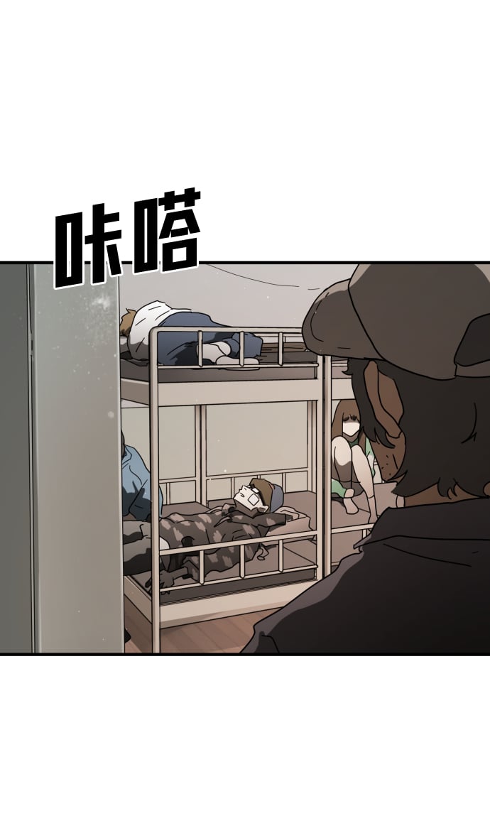 第 96 页