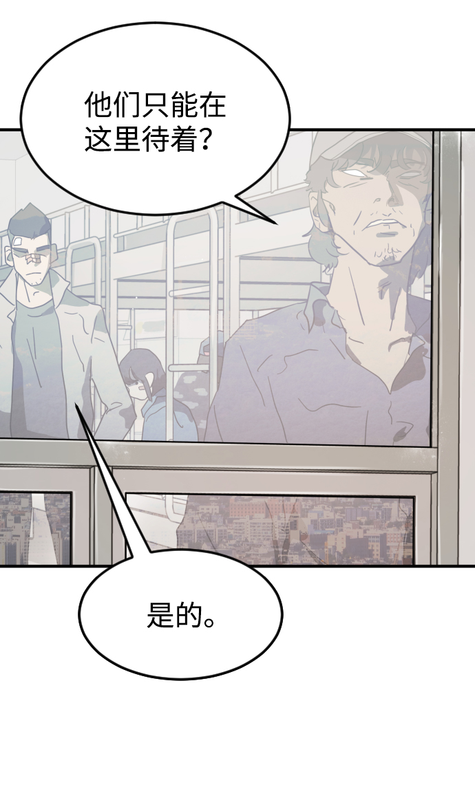 第 98 页