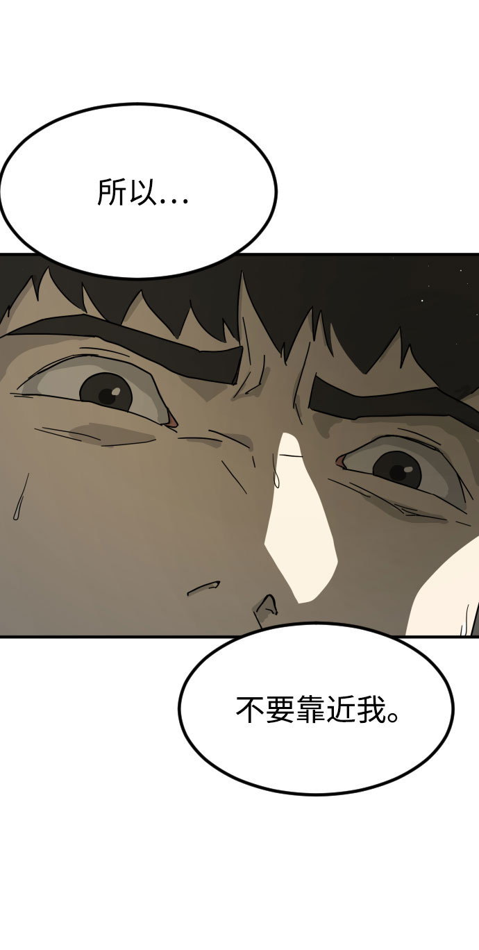 第 100 页