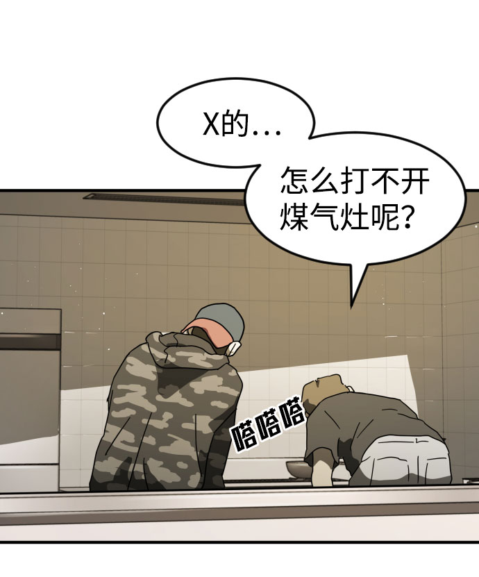 第 103 页