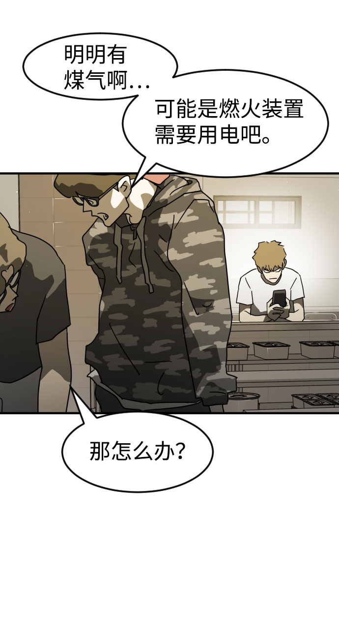 第 104 页