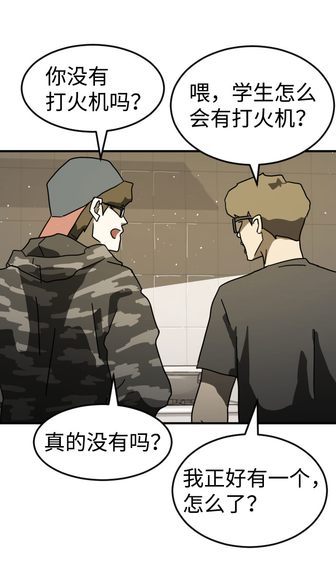第 107 页
