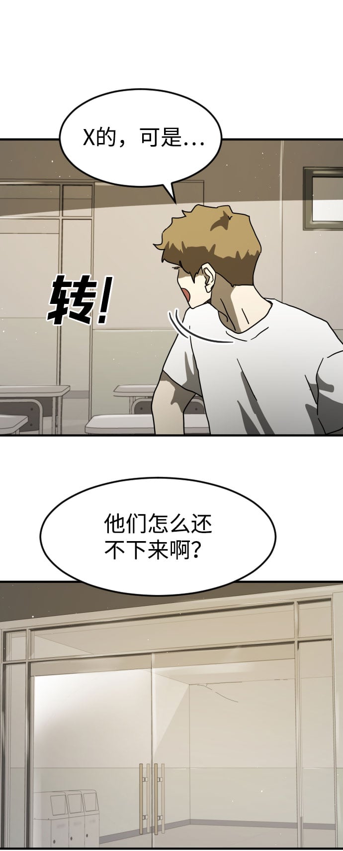 第 108 页