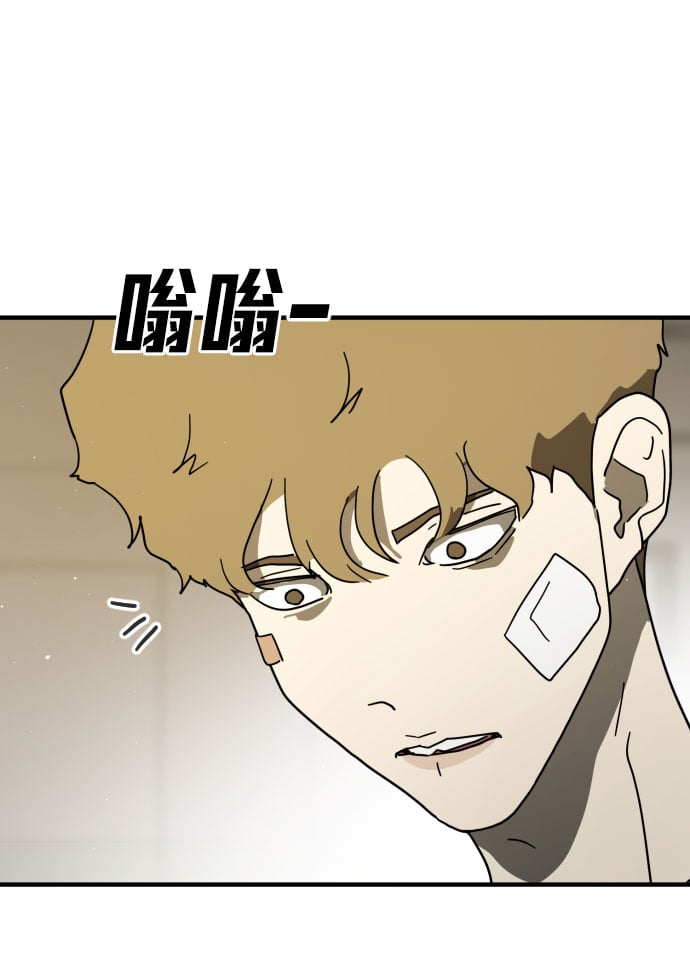 第 109 页