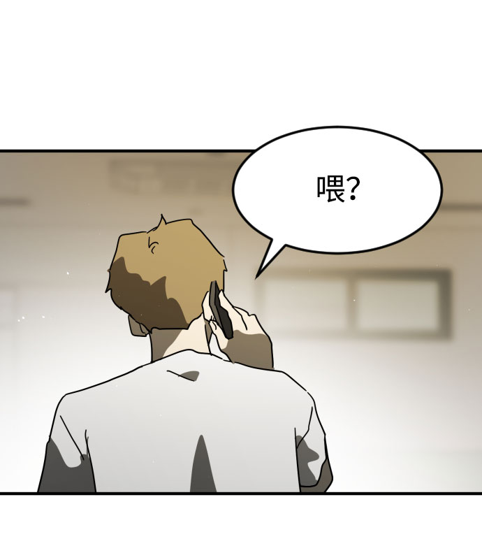第 111 页