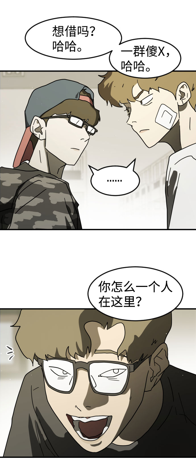 第 35 页