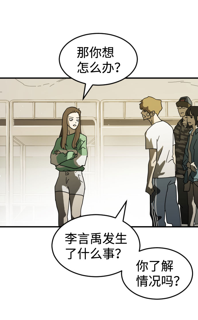 第 49 页