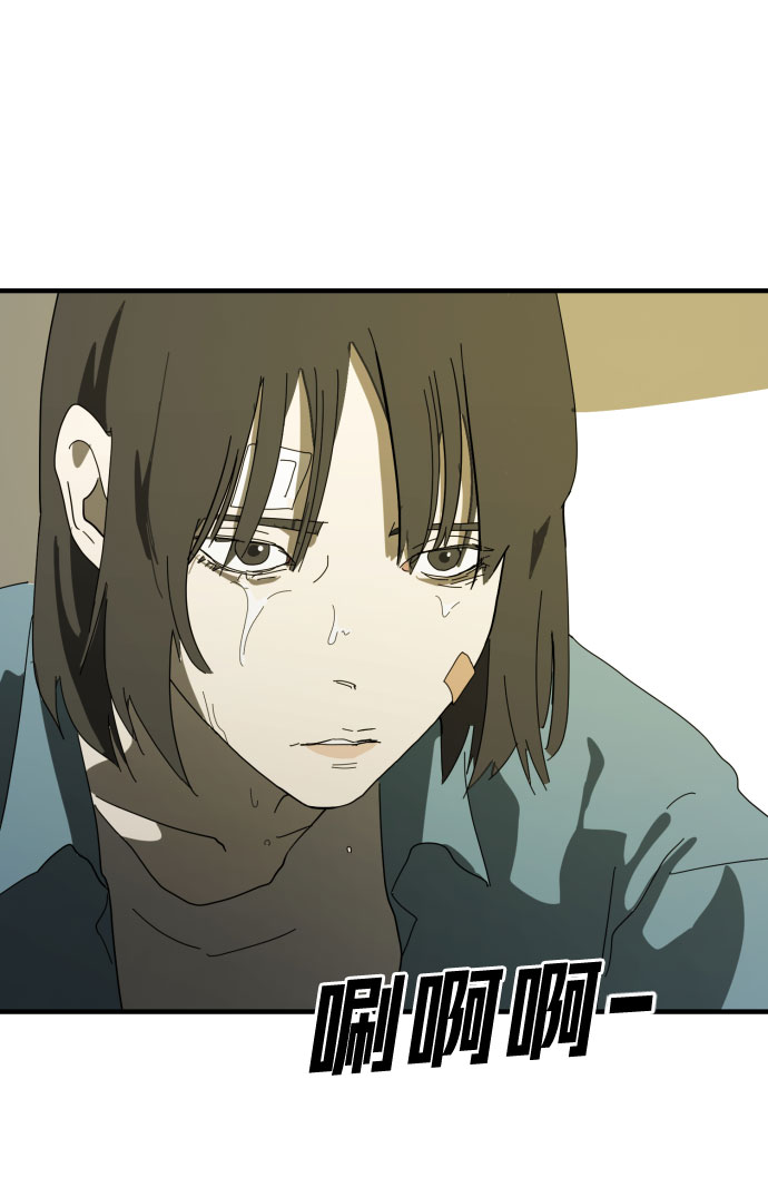 第 63 页