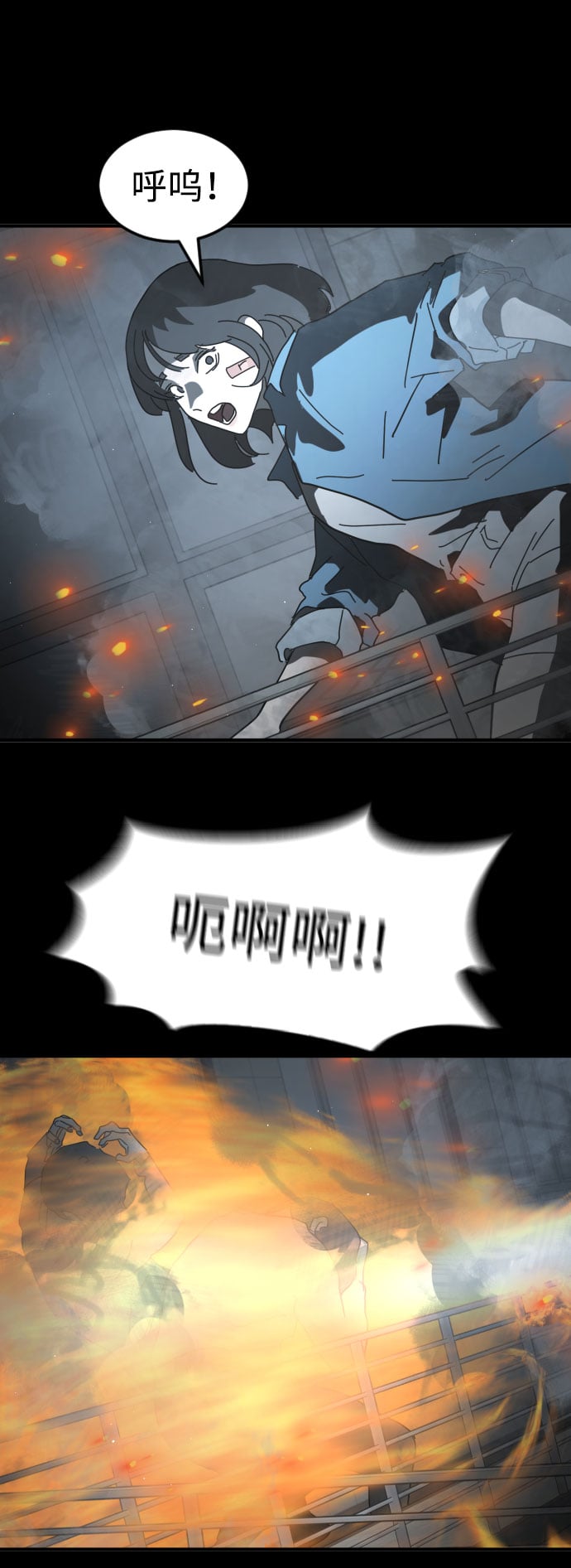 第 66 页