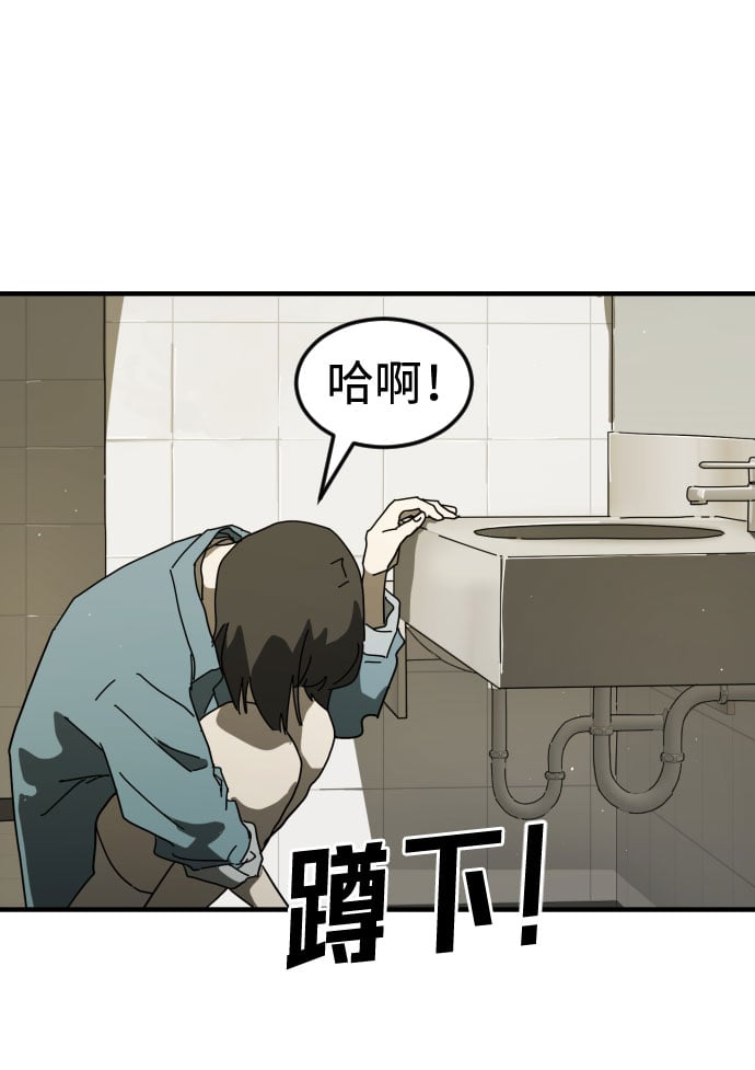 第 69 页