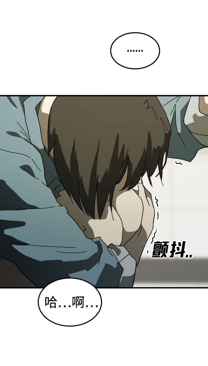 第 70 页