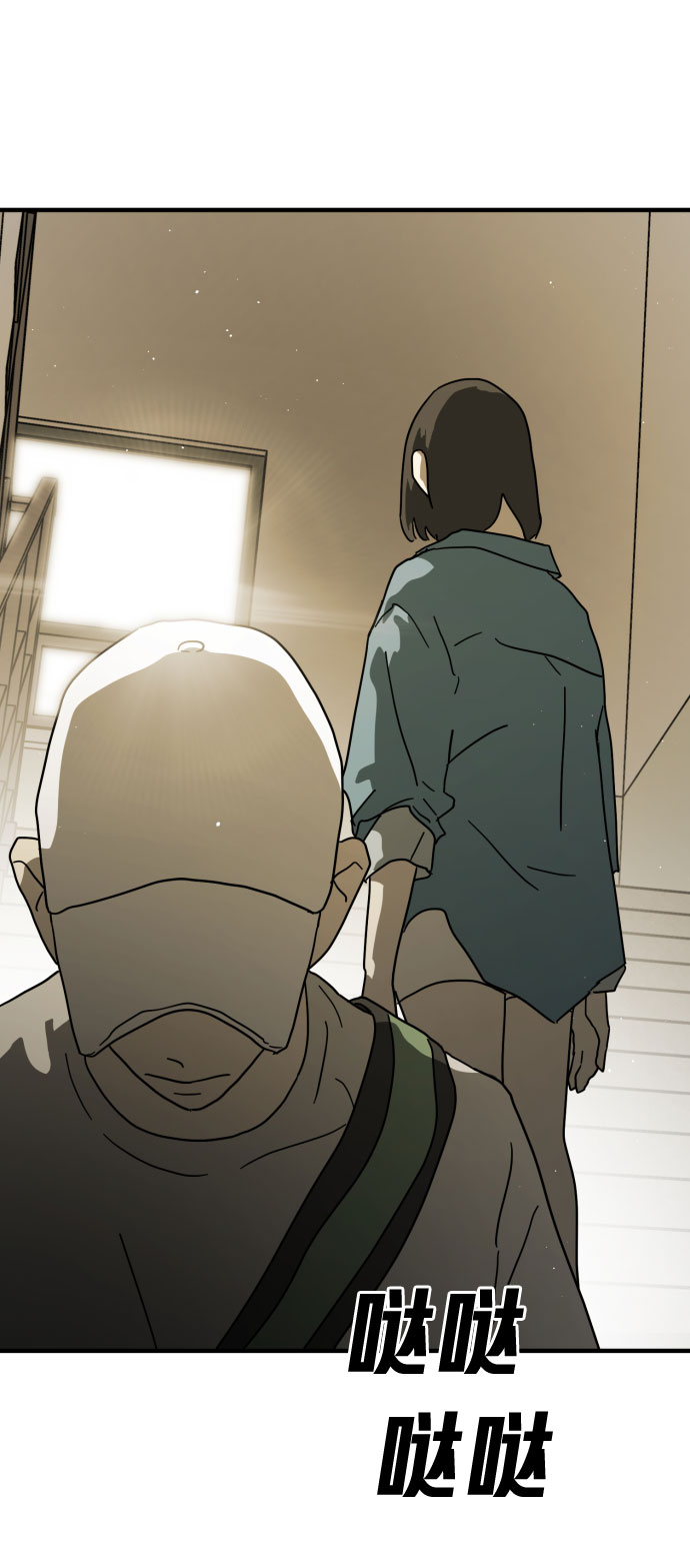 第 83 页
