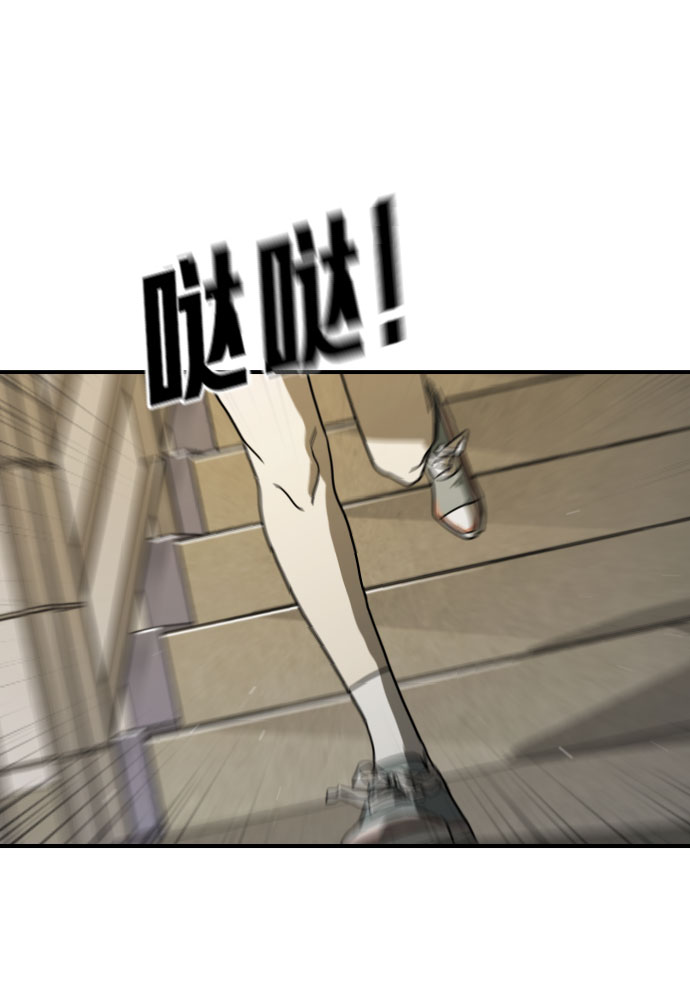 第 91 页