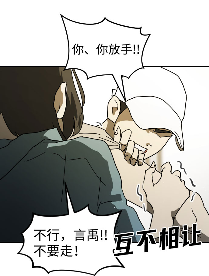 第 94 页