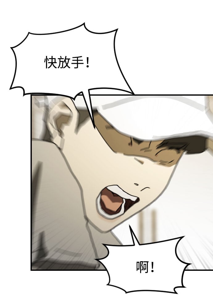 第 95 页