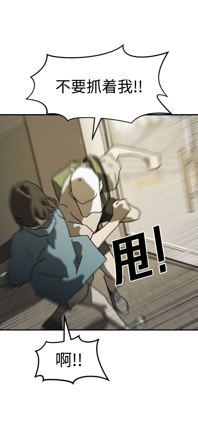 第 96 页