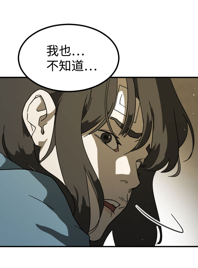 第 98 页
