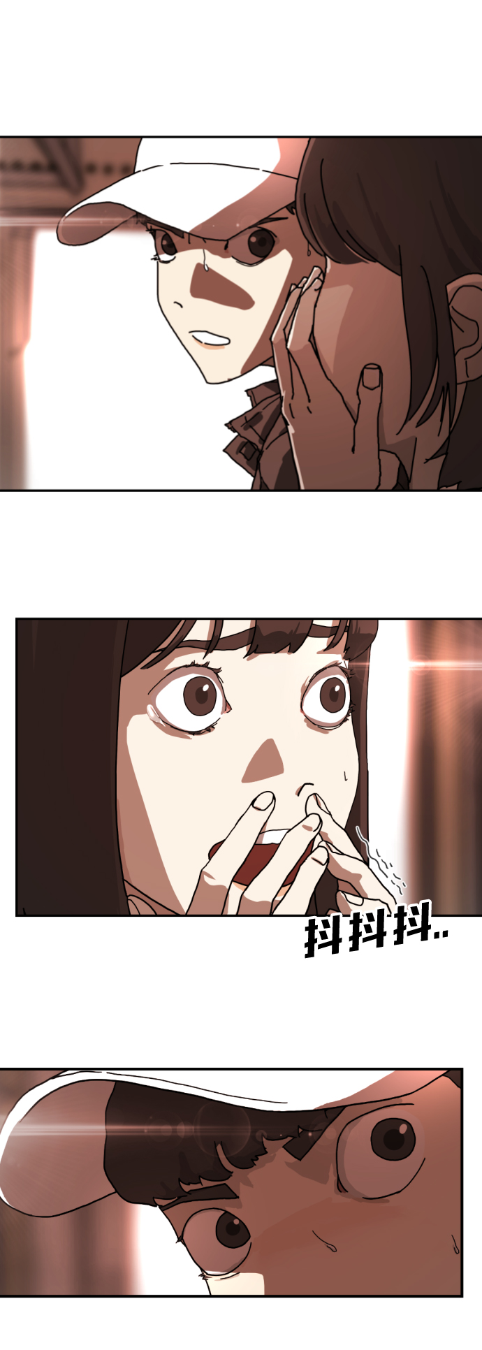 第 44 页