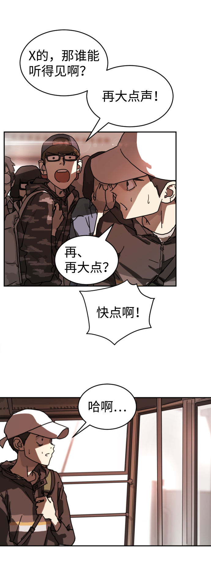 第 49 页