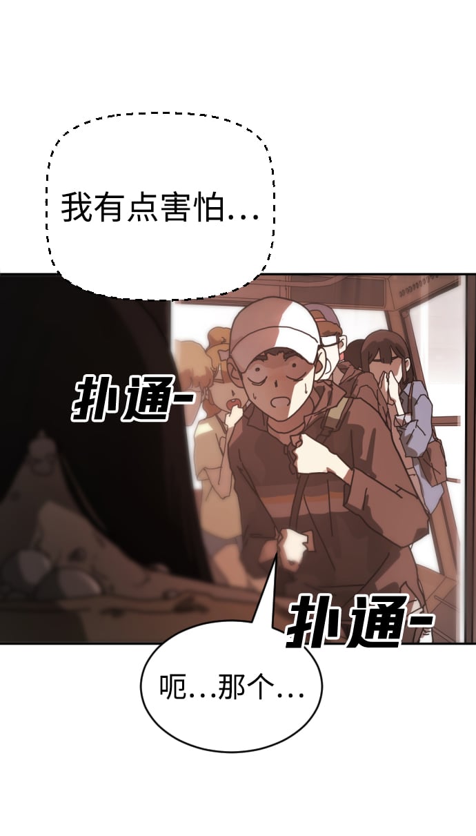 第 51 页