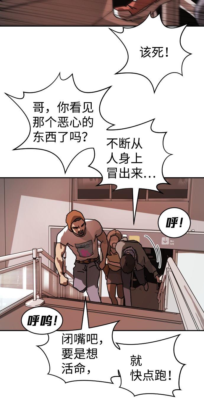 第 62 页