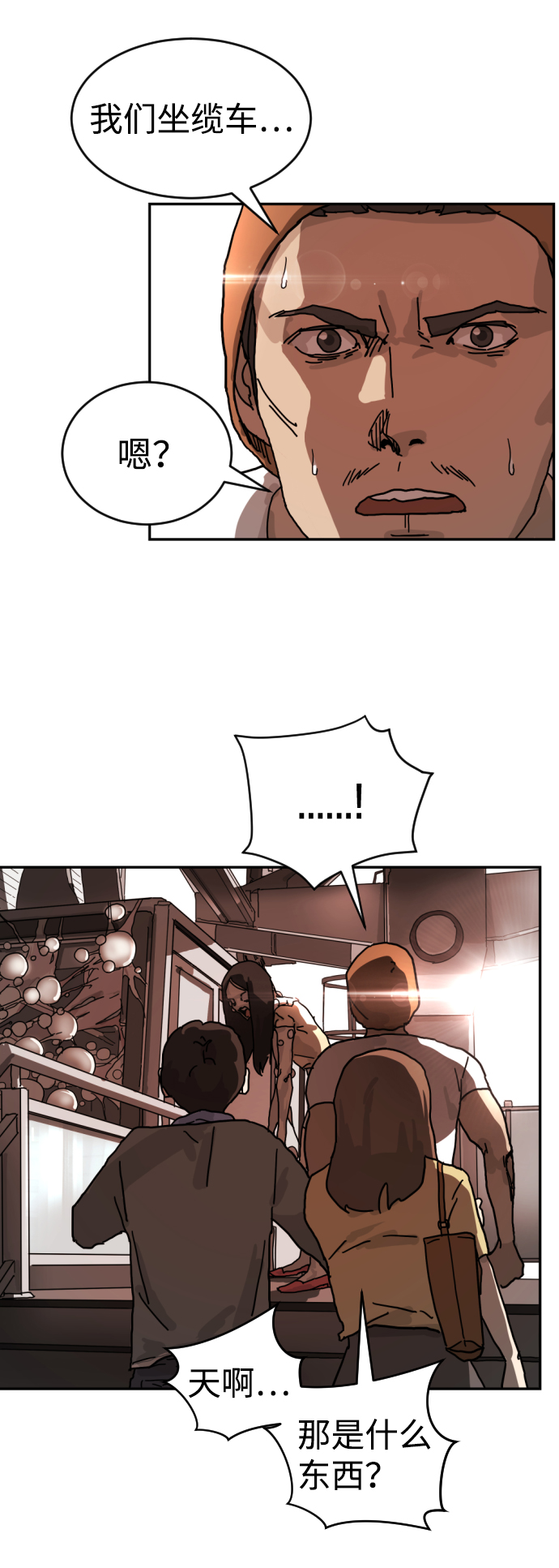 第 63 页
