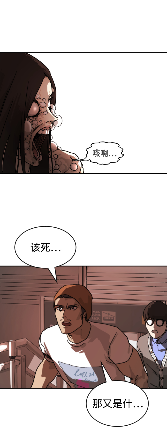 第 64 页