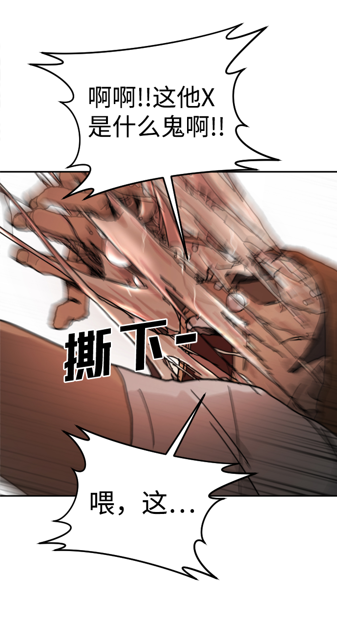 第 69 页