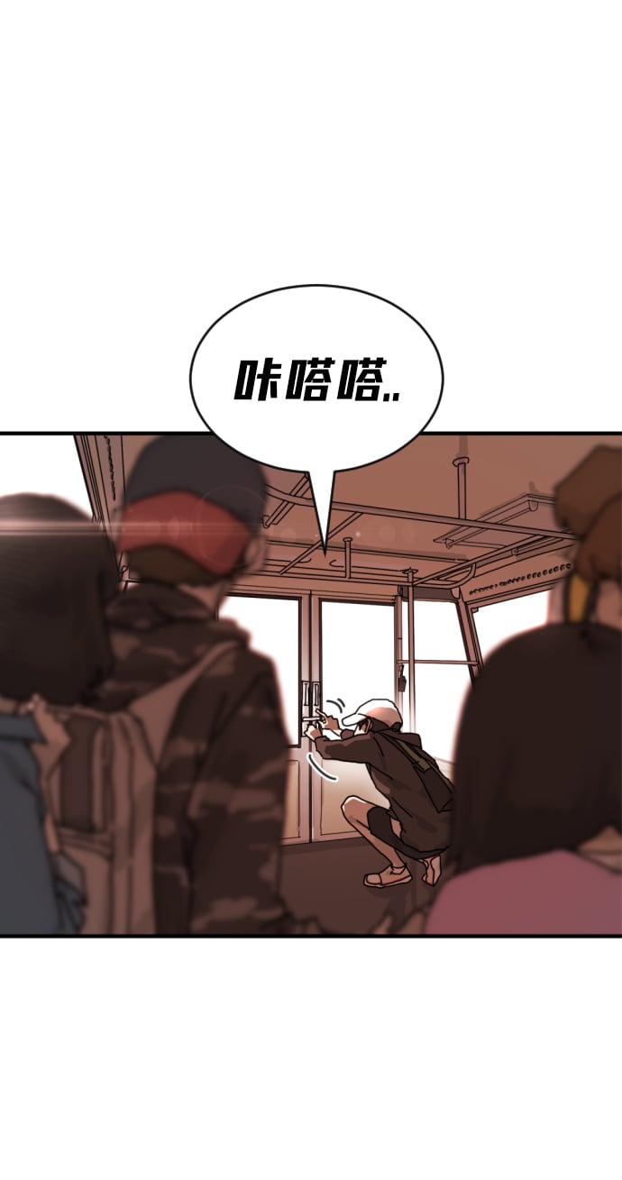 第 78 页