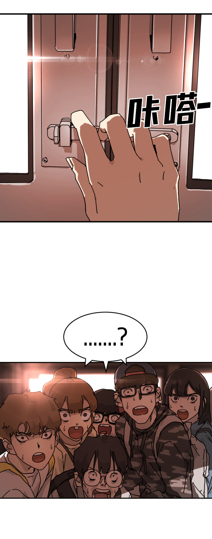 第 79 页