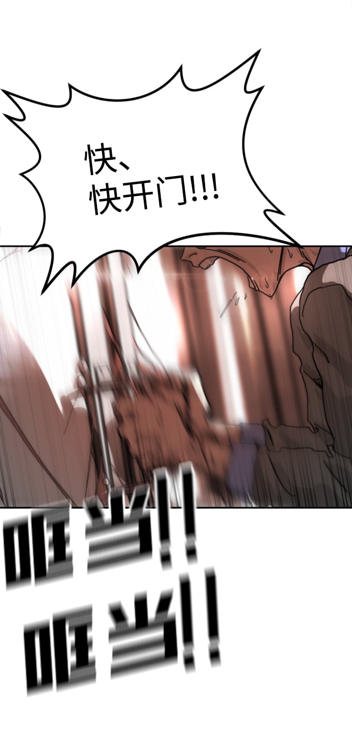 第 85 页