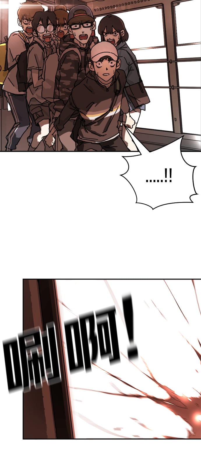第 89 页