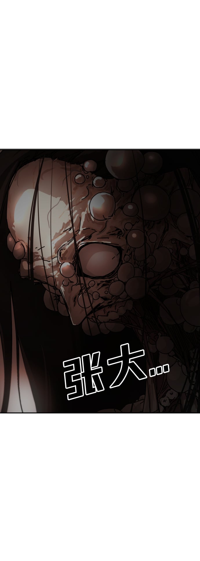 第 93 页