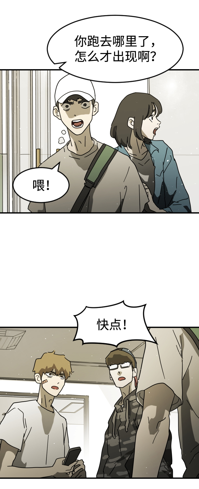 第 31 页