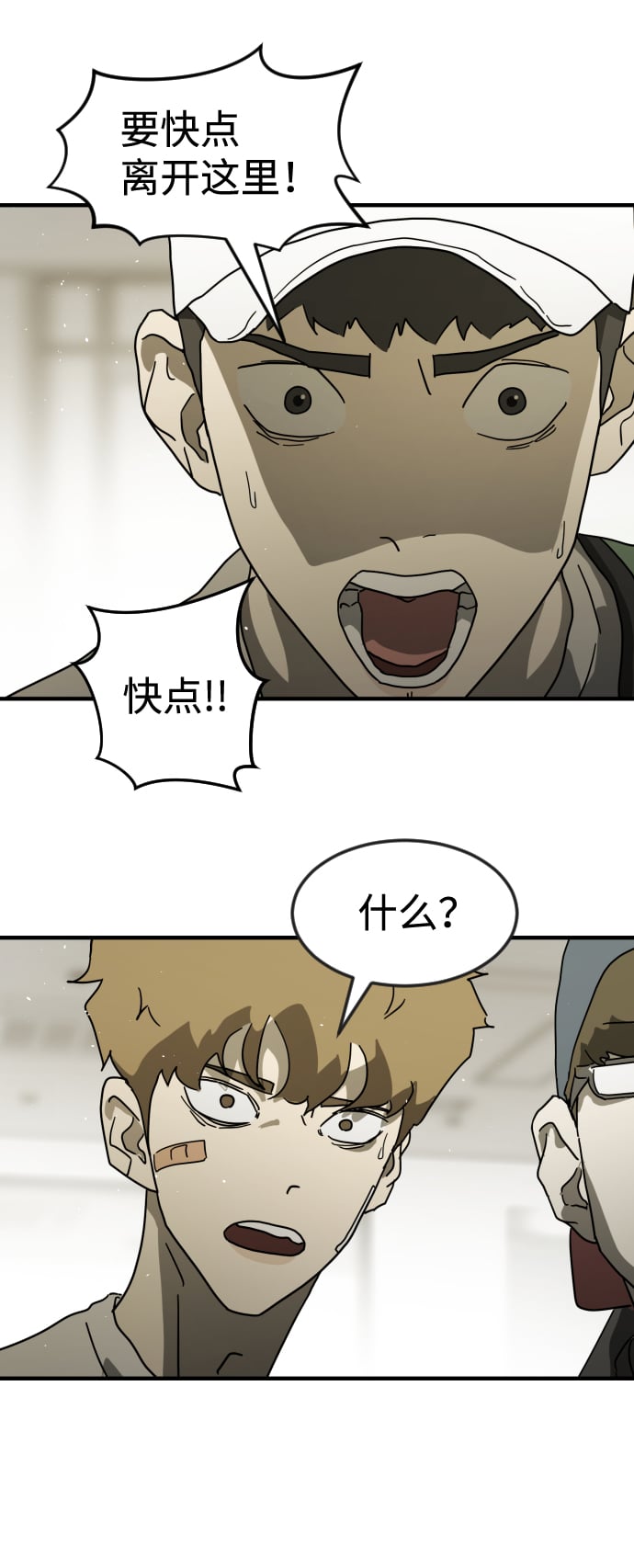 第 32 页