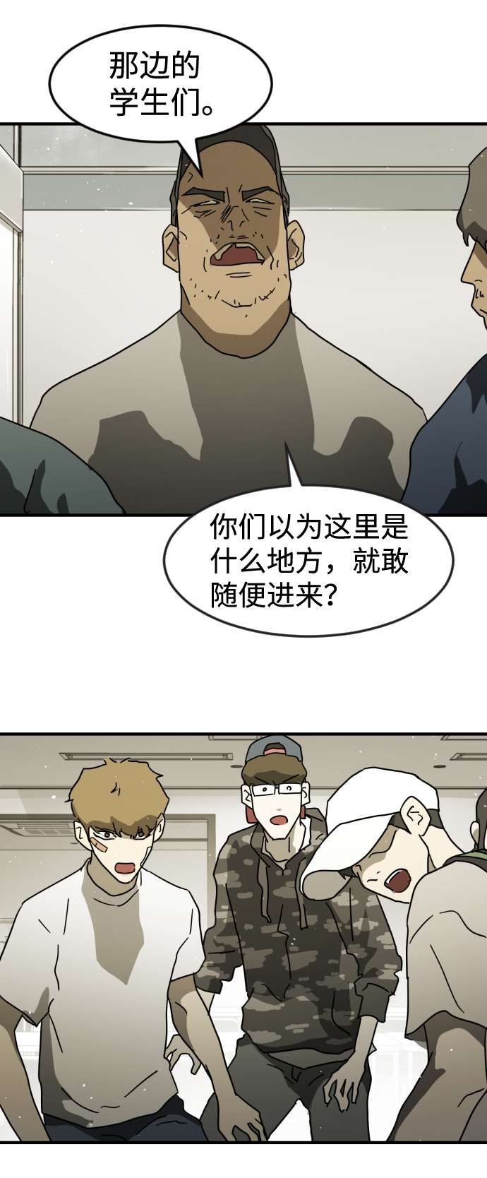 第 34 页