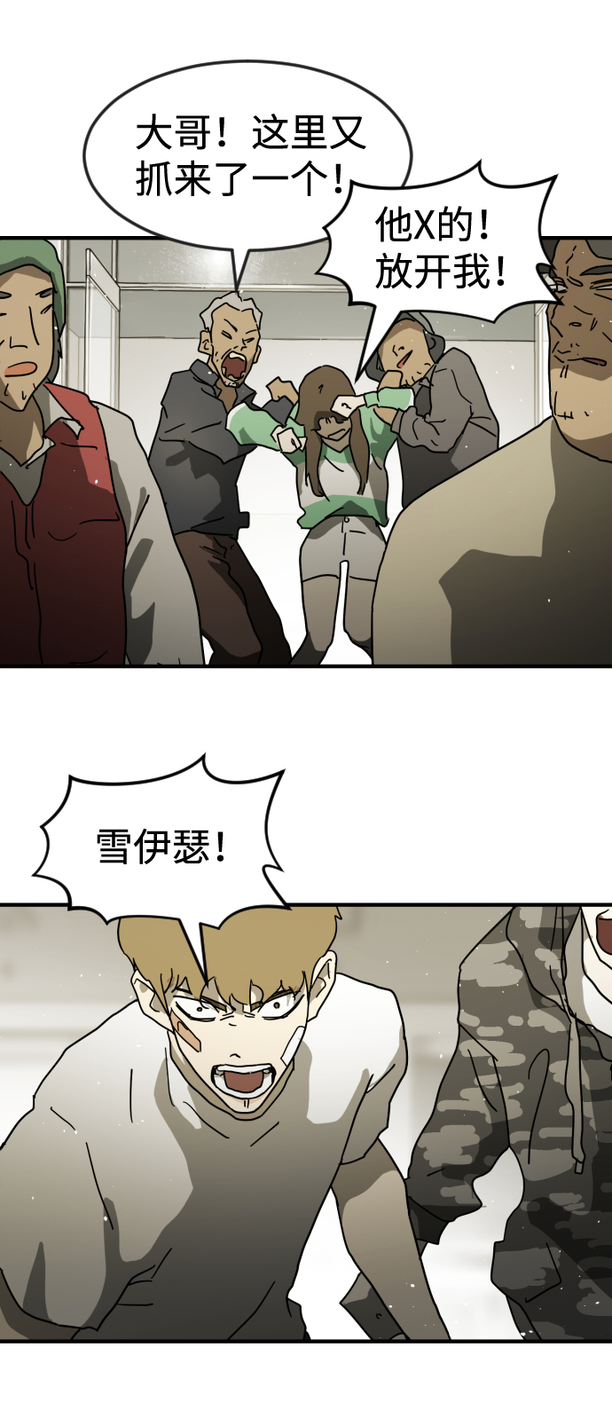 第 35 页
