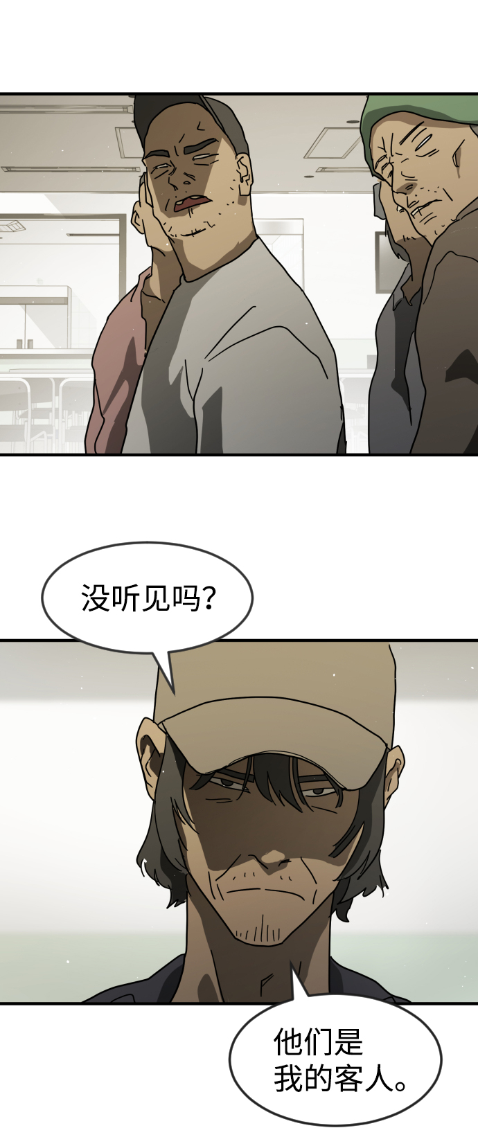 第 41 页