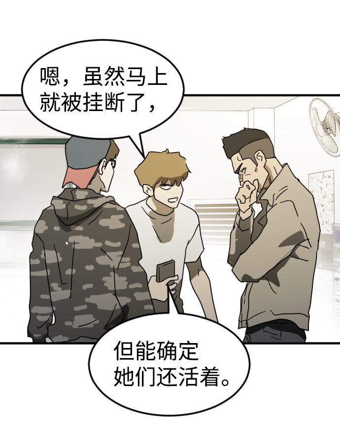 第 63 页