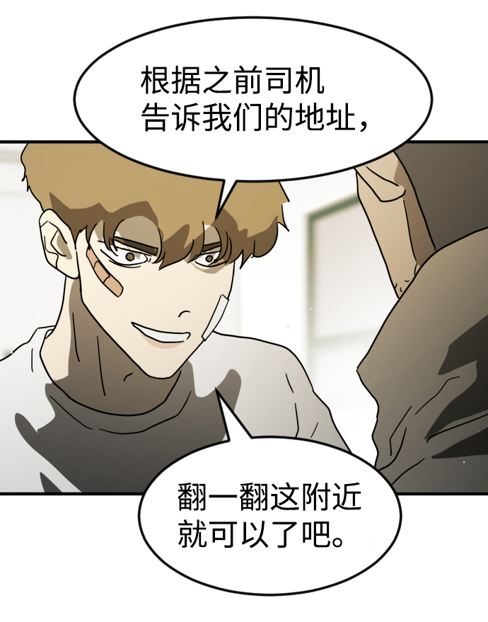 第 64 页
