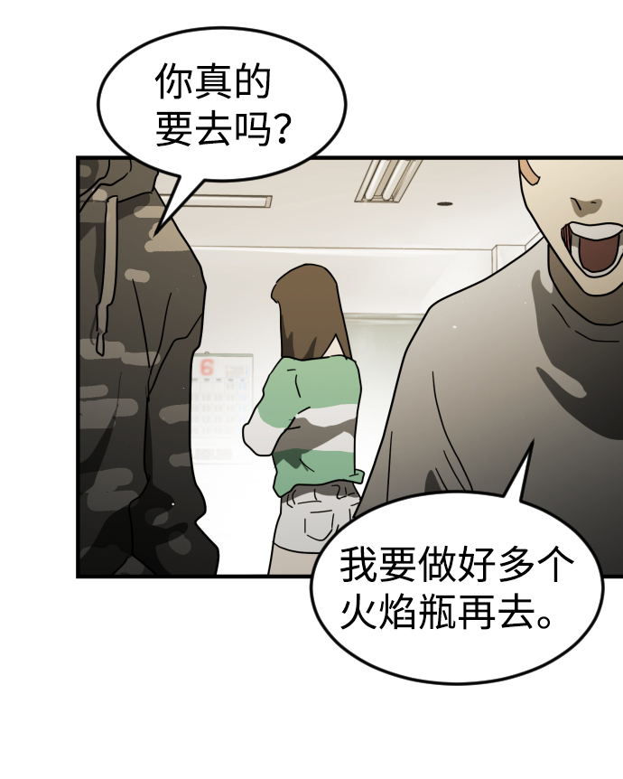 第 65 页
