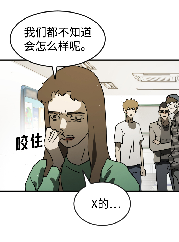 第 67 页