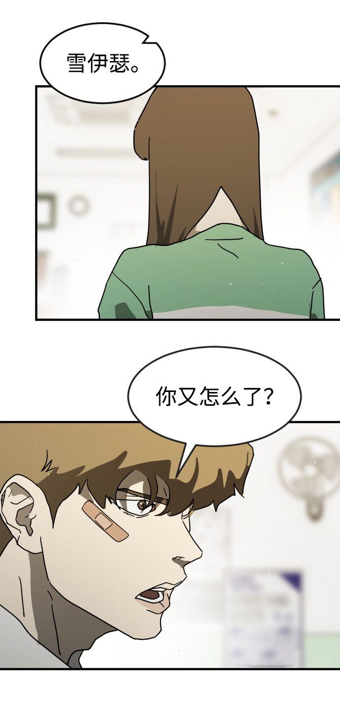 第 68 页