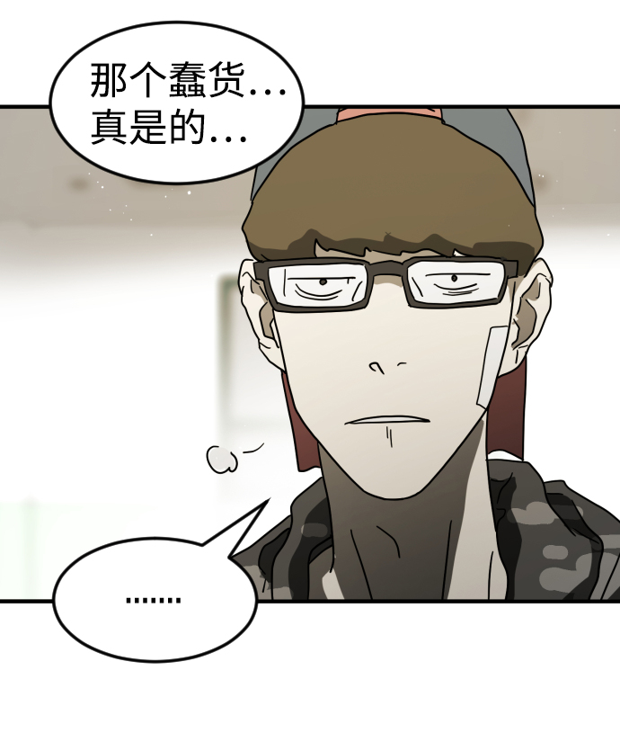 第 78 页